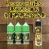 VOODOO巫毒2