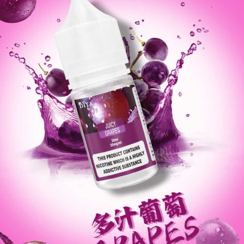 diya煙油葡萄口味-1