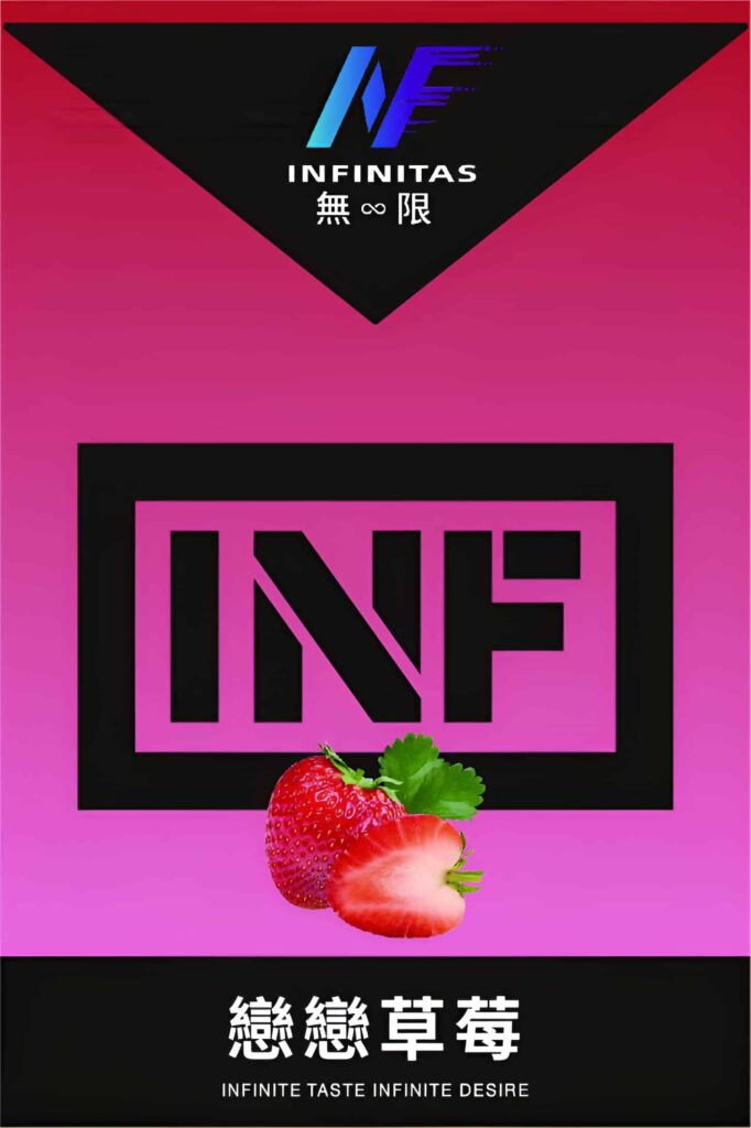 inf無限煙彈