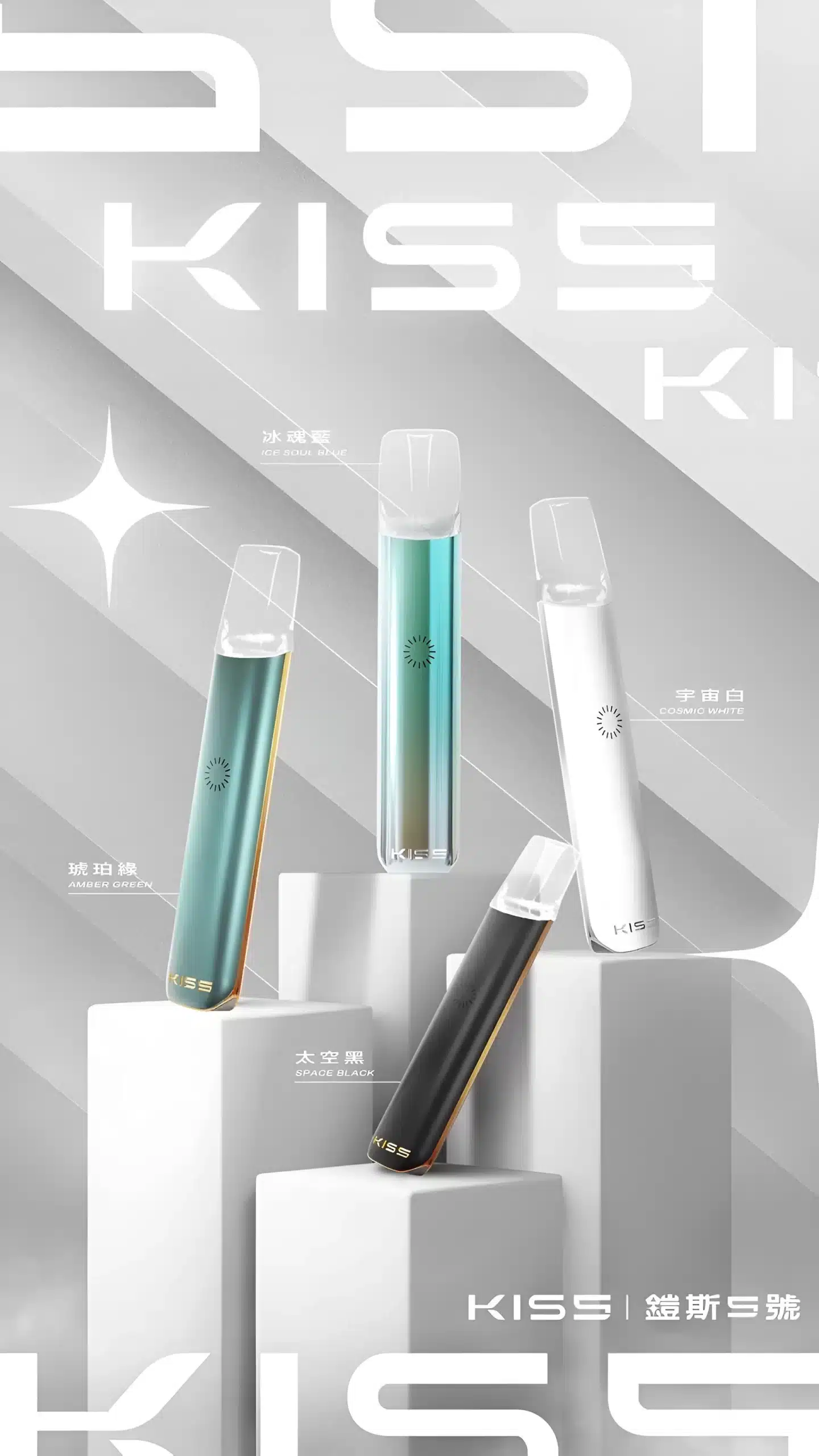 kis5主機-3