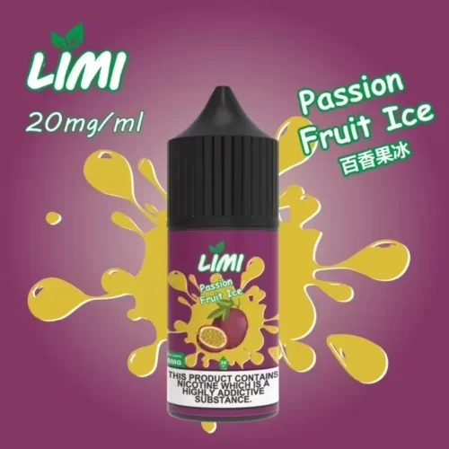 limi煙油-1