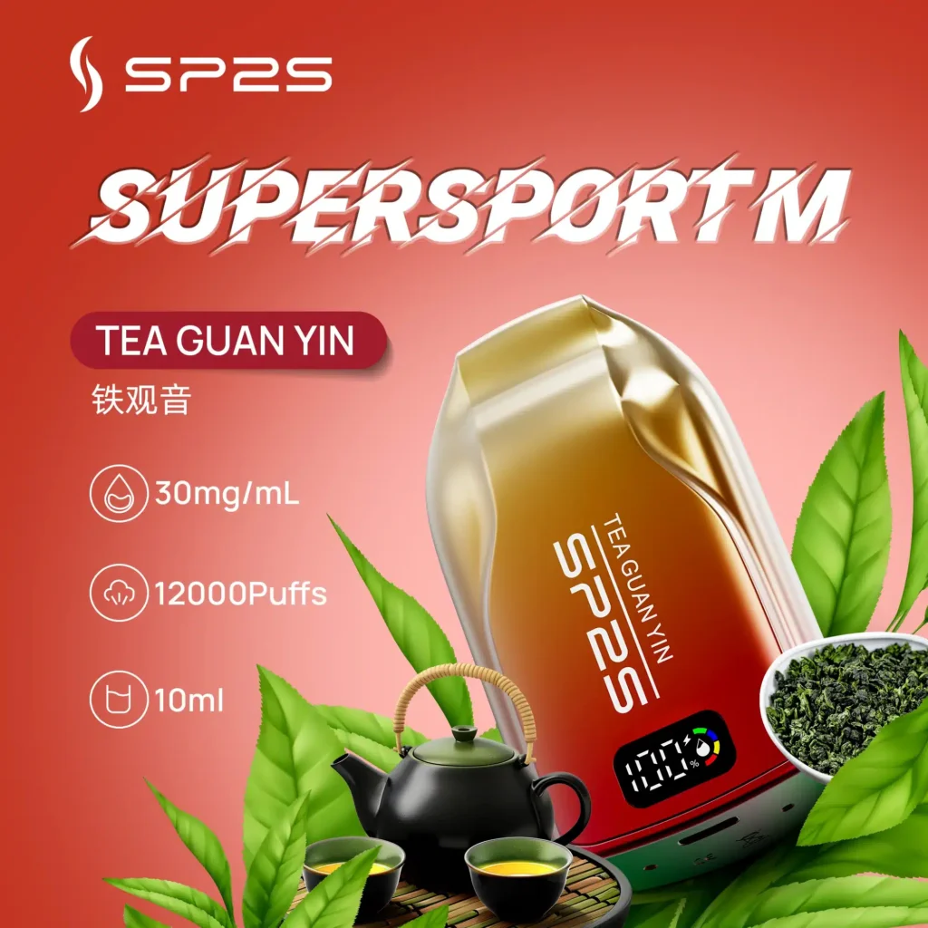 sp2s拋棄式12000口-5