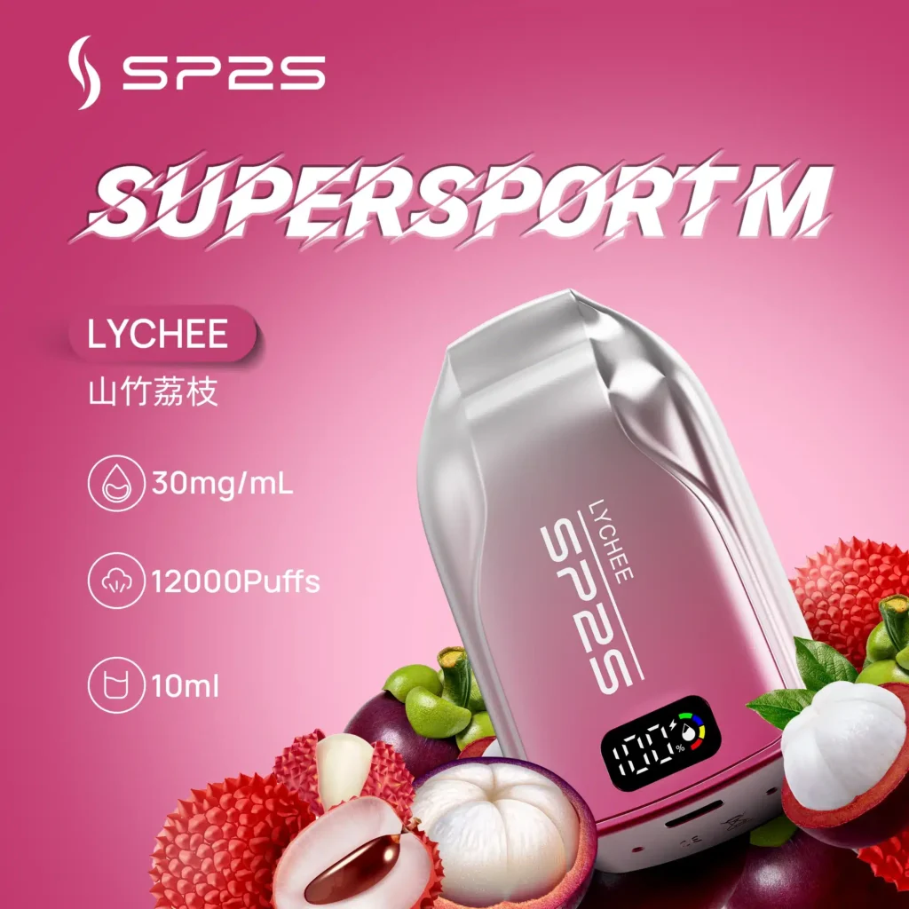 sp2s拋棄式12000口-6