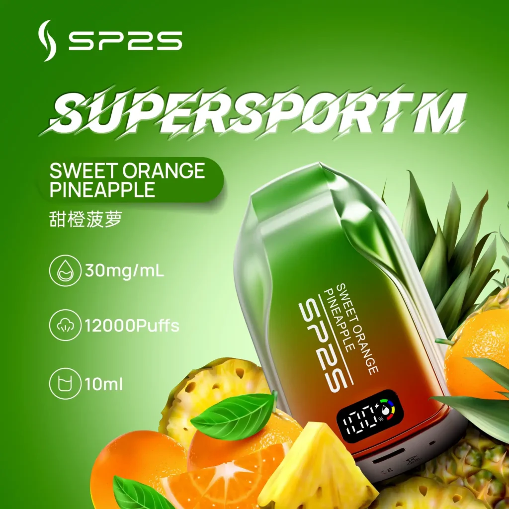 sp2s拋棄式12000口-9