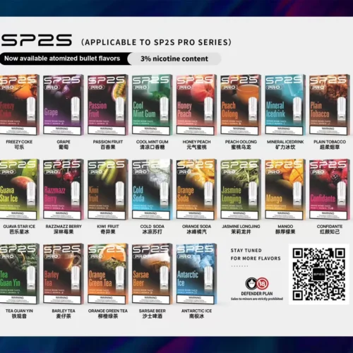 sp2s煙彈-1