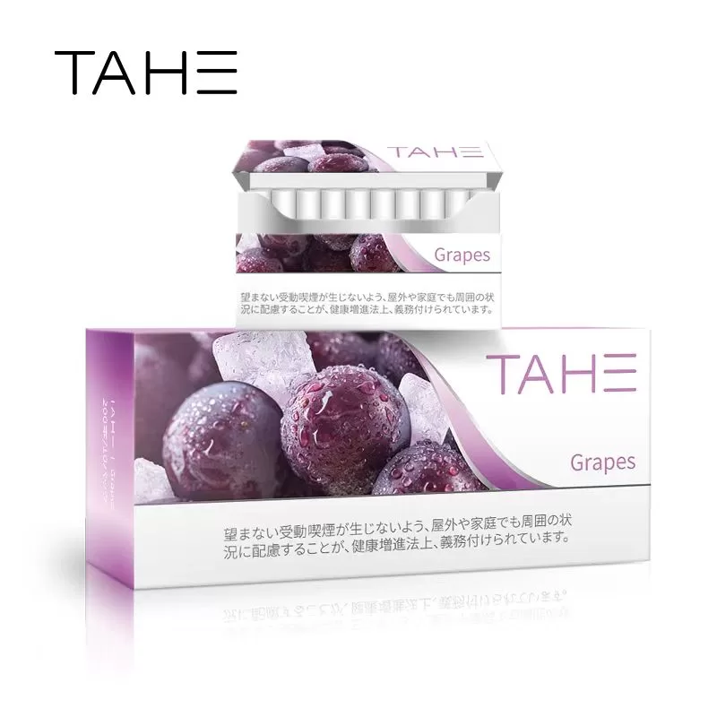 泰和加熱煙-1