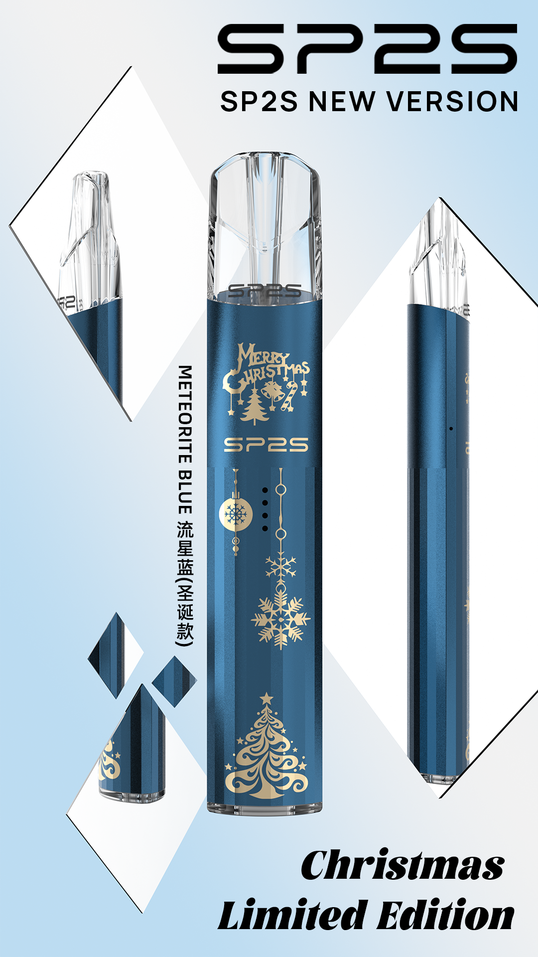 SP2S 鈦色主機限定版|聖誕鹿頭雪花設計,送禮首選🎄:圖片 2
