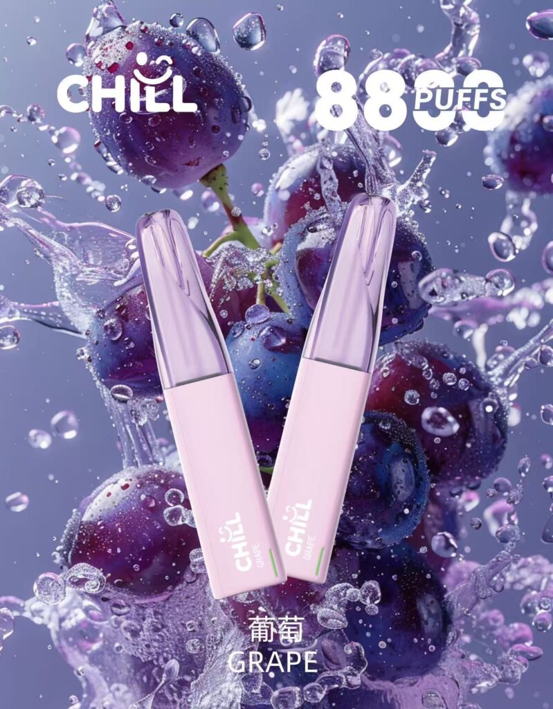 chill 8800