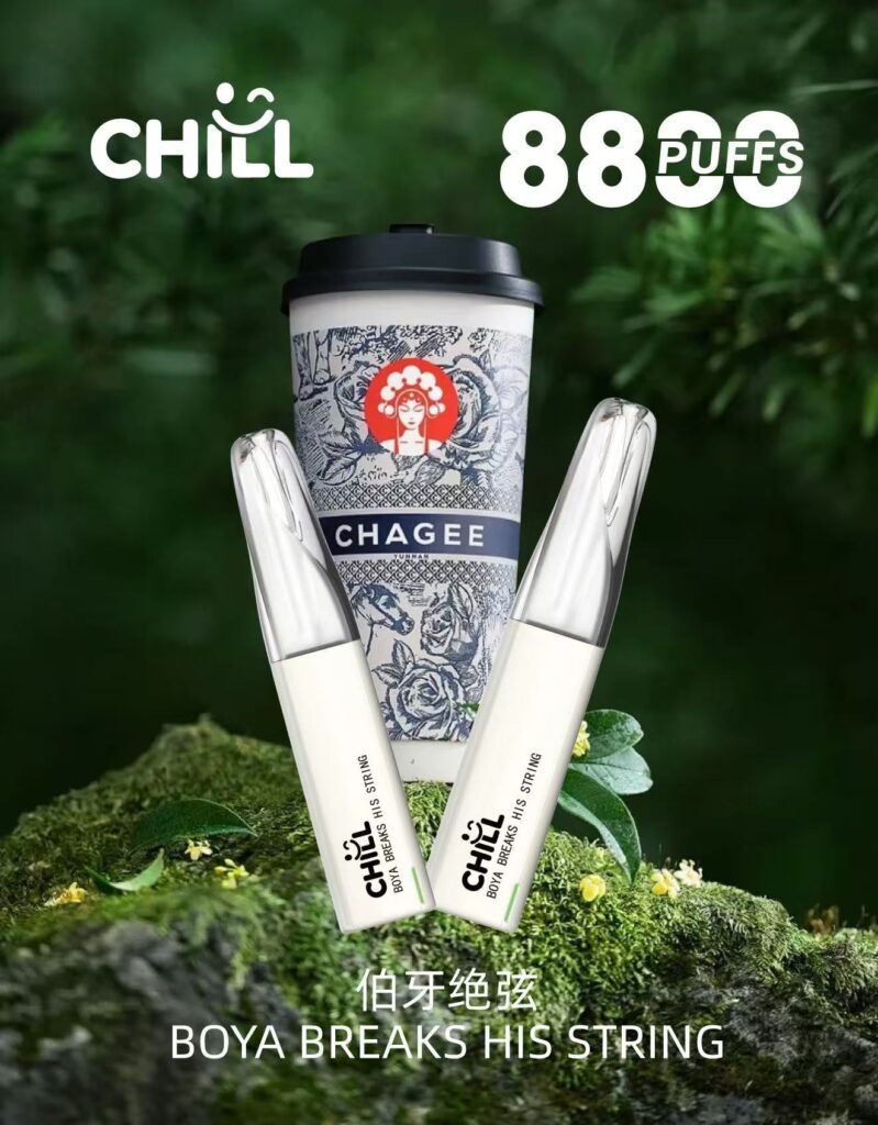 chill 8800