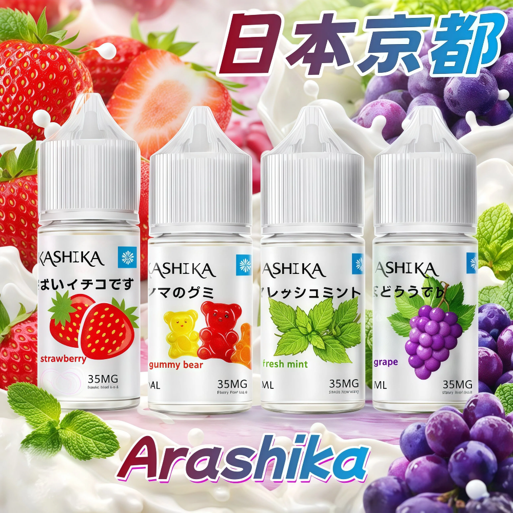 Arashika